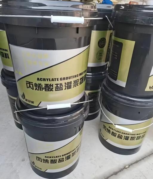 下城丙烯酸盐灌浆料